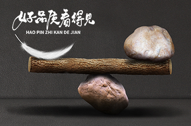吉林企業(yè)實(shí)力