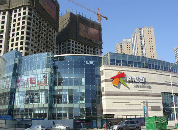 大悅城da1.jpg