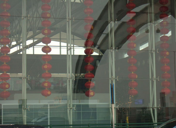 流亭機場(chǎng)da2.jpg