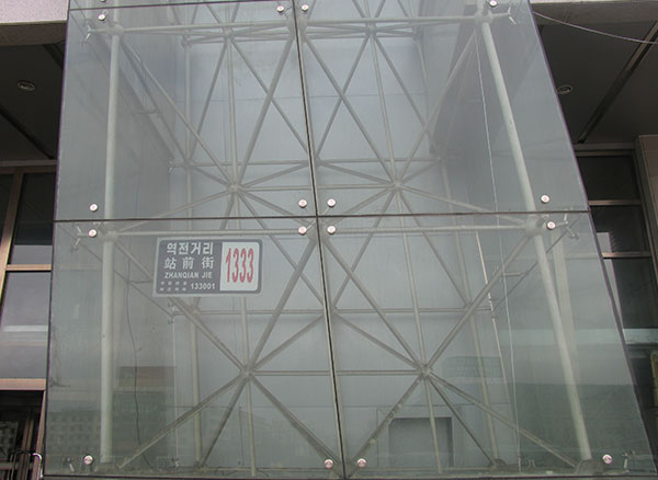 延吉火車(chē)站da2.jpg