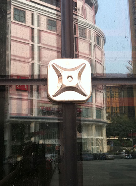 國泰藝術(shù)中心da2.jpg