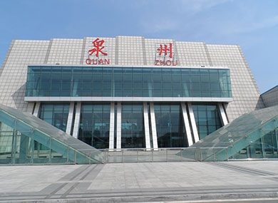 泉州晉江國際機場(chǎng)